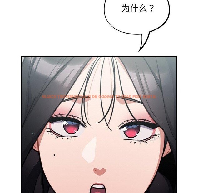 查看漫画傻瓜病毒 - 第23話 - tymanga.com中的3401714图片