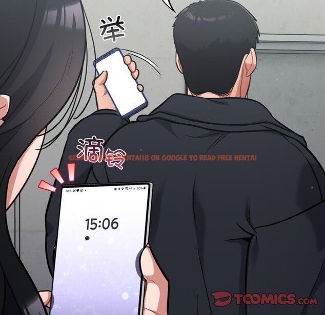 查看漫画傻瓜病毒 - 第23話 - tymanga.com中的3401731图片