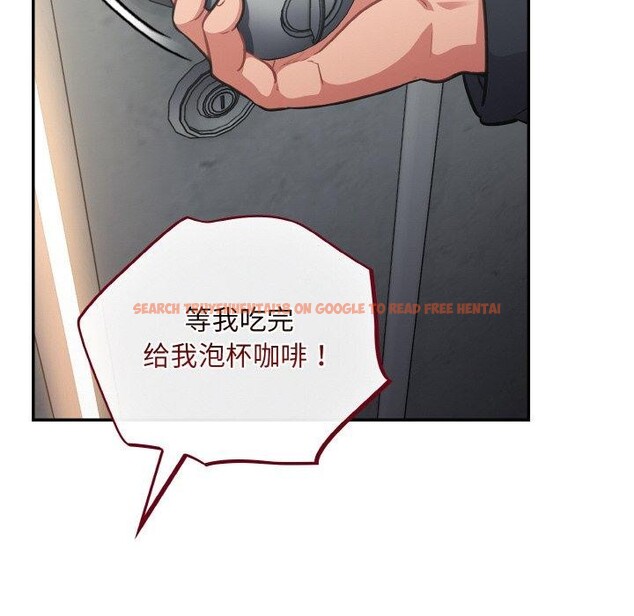查看漫画傻瓜病毒 - 第23話 - tymanga.com中的3401734图片