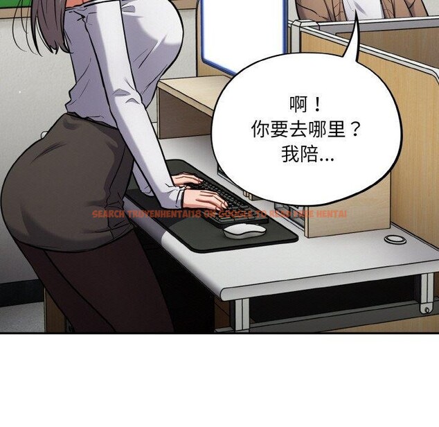 查看漫画傻瓜病毒 - 第23話 - tymanga.com中的3401751图片