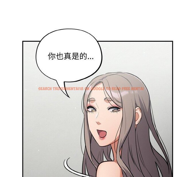 查看漫画傻瓜病毒 - 第23話 - tymanga.com中的3401752图片