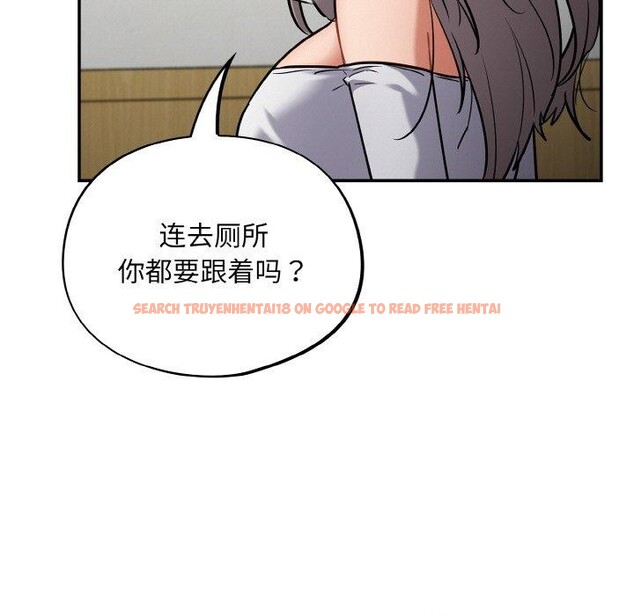 查看漫画傻瓜病毒 - 第23話 - tymanga.com中的3401753图片