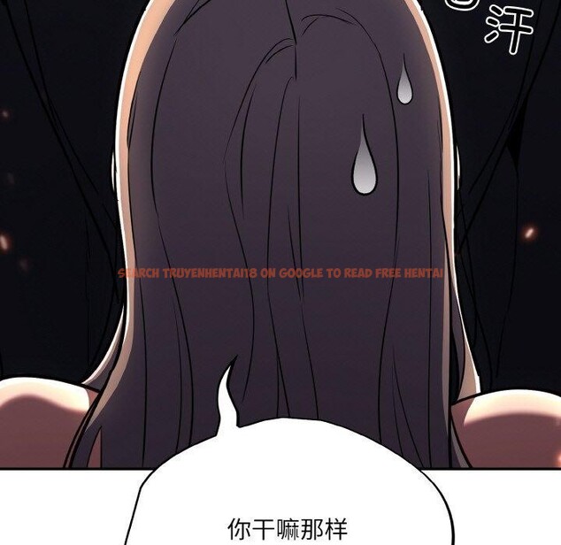 查看漫画傻瓜病毒 - 第23話 - tymanga.com中的3401771图片