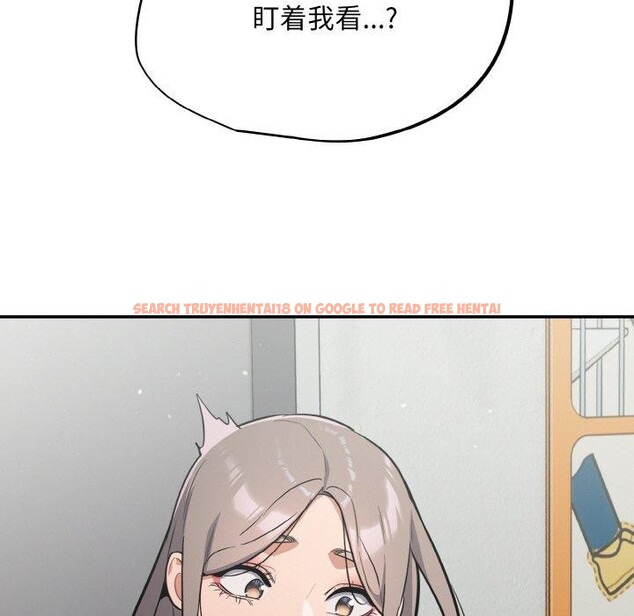 查看漫画傻瓜病毒 - 第23話 - tymanga.com中的3401772图片