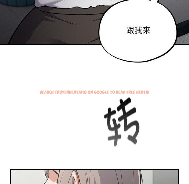 查看漫画傻瓜病毒 - 第23話 - tymanga.com中的3401774图片