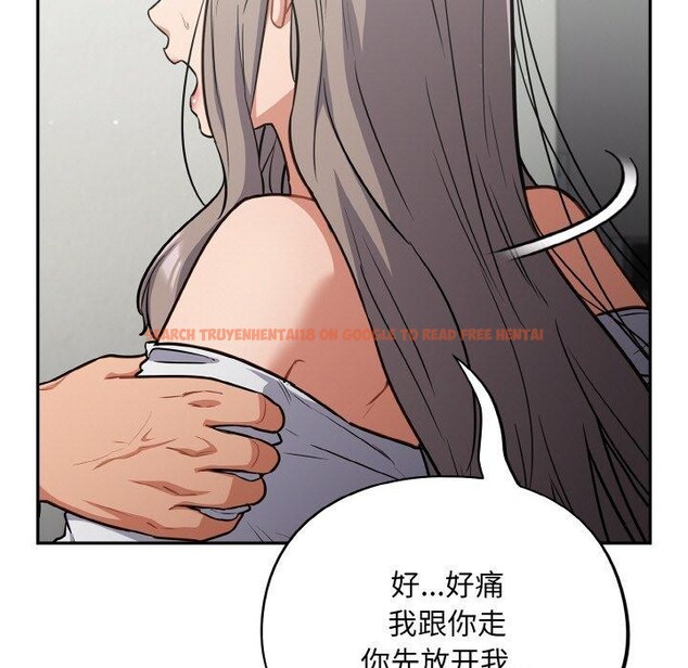 查看漫画傻瓜病毒 - 第23話 - tymanga.com中的3401775图片
