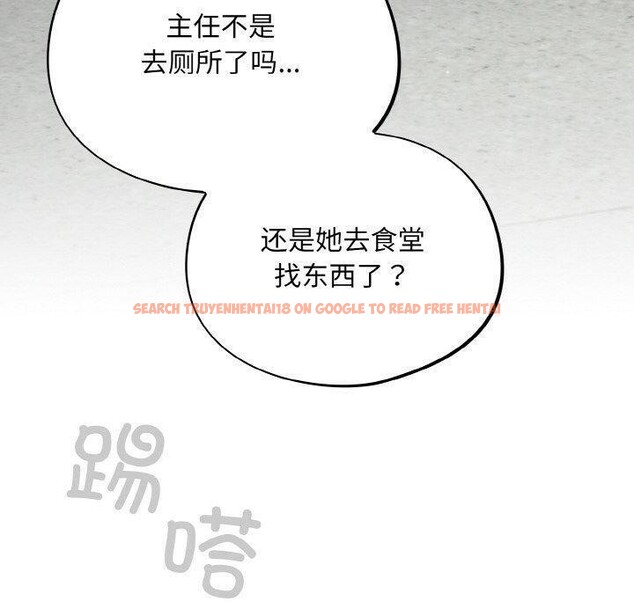 查看漫画傻瓜病毒 - 第23話 - tymanga.com中的3401788图片