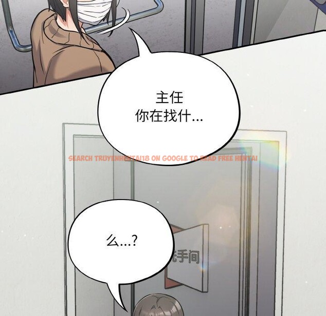 查看漫画傻瓜病毒 - 第23話 - tymanga.com中的3401790图片
