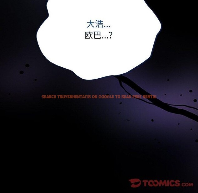 查看漫画傻瓜病毒 - 第23話 - tymanga.com中的3401794图片