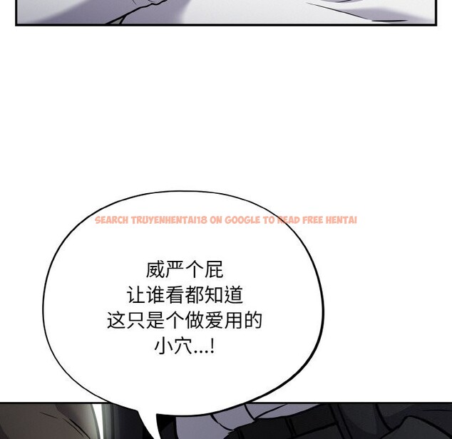 查看漫画傻瓜病毒 - 第24話 - tymanga.com中的3424618图片