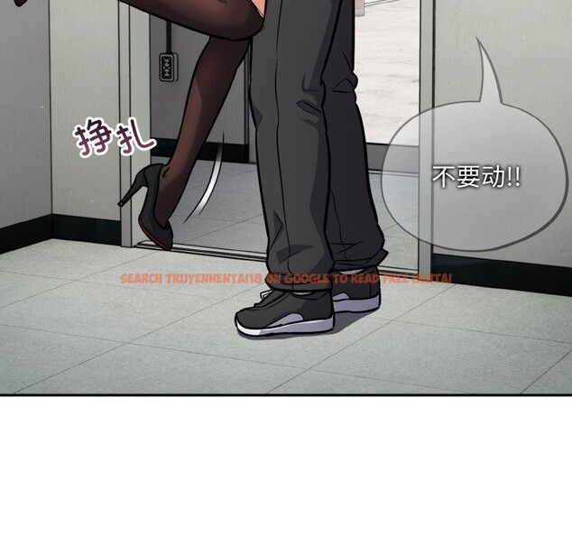 查看漫画傻瓜病毒 - 第24話 - tymanga.com中的3424625图片
