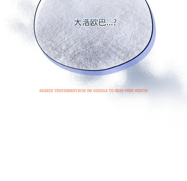 查看漫画傻瓜病毒 - 第24話 - tymanga.com中的3424634图片