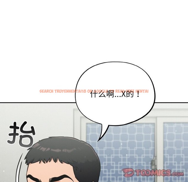 查看漫画傻瓜病毒 - 第24話 - tymanga.com中的3424635图片