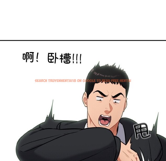 查看漫画傻瓜病毒 - 第24話 - tymanga.com中的3424646图片