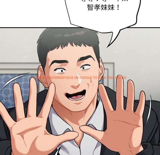 查看漫画傻瓜病毒 - 第24話 - tymanga.com中的3424654图片