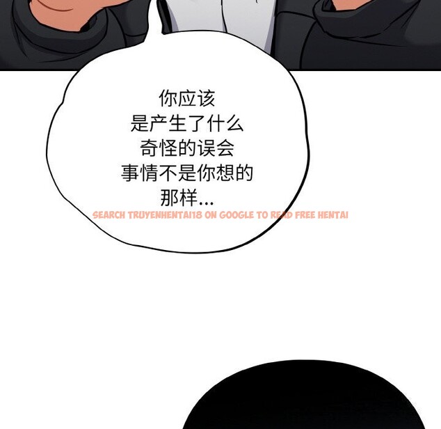查看漫画傻瓜病毒 - 第24話 - tymanga.com中的3424655图片