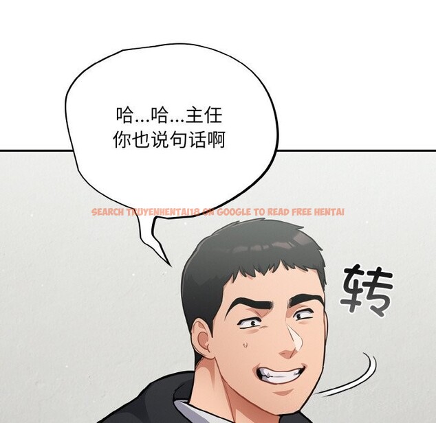 查看漫画傻瓜病毒 - 第24話 - tymanga.com中的3424660图片