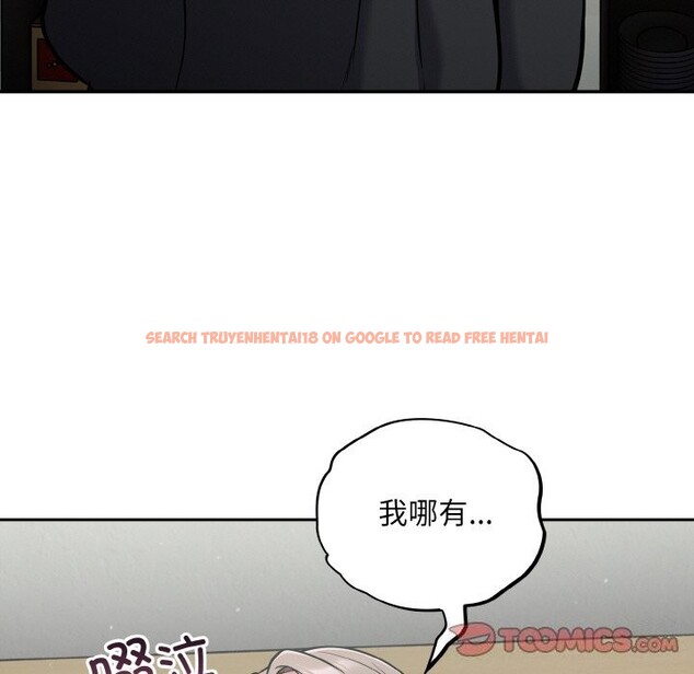 查看漫画傻瓜病毒 - 第24話 - tymanga.com中的3424662图片