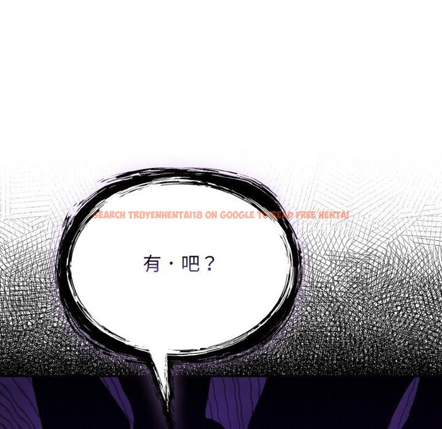 查看漫画傻瓜病毒 - 第24話 - tymanga.com中的3424664图片