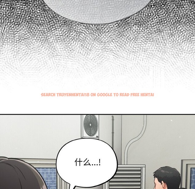 查看漫画傻瓜病毒 - 第24話 - tymanga.com中的3424667图片