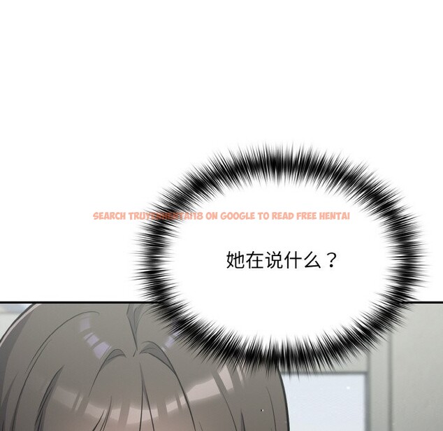 查看漫画傻瓜病毒 - 第24話 - tymanga.com中的3424676图片
