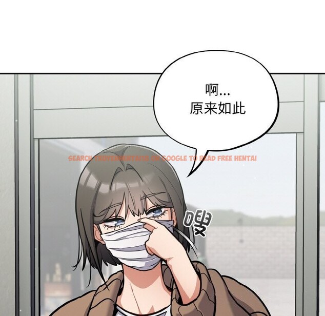 查看漫画傻瓜病毒 - 第24話 - tymanga.com中的3424684图片
