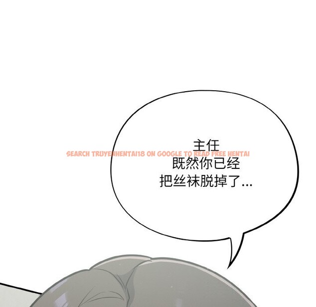 查看漫画傻瓜病毒 - 第24話 - tymanga.com中的3424687图片