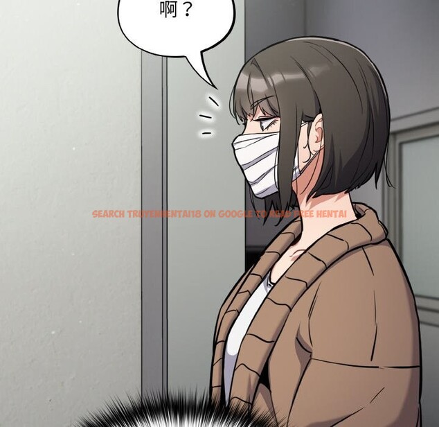 查看漫画傻瓜病毒 - 第24話 - tymanga.com中的3424699图片
