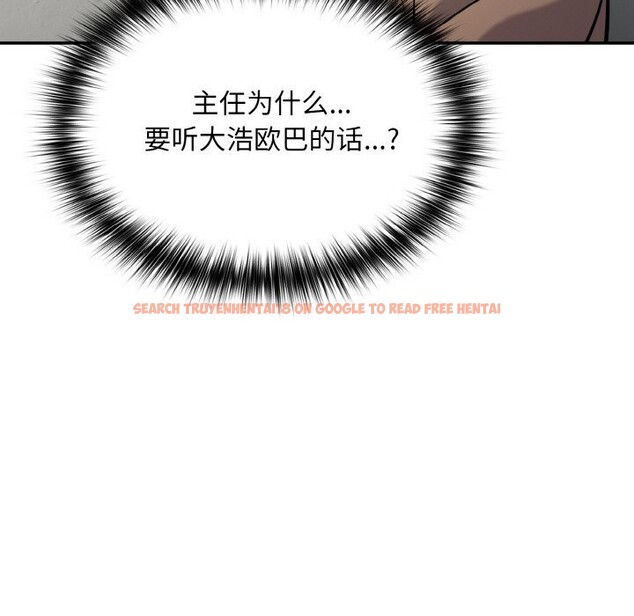 查看漫画傻瓜病毒 - 第24話 - tymanga.com中的3424700图片
