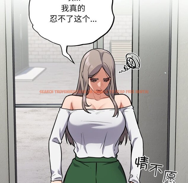 查看漫画傻瓜病毒 - 第24話 - tymanga.com中的3424702图片