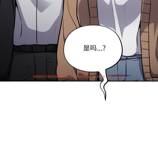 查看漫画傻瓜病毒 - 第24話 - tymanga.com中的3424706图片