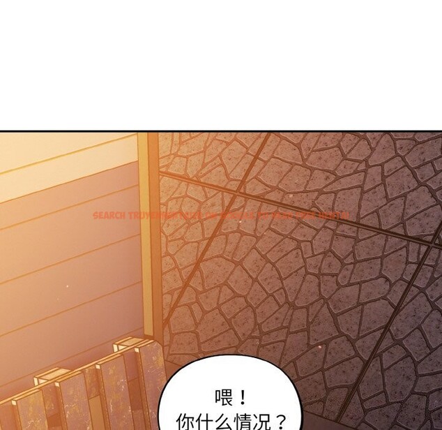 查看漫画傻瓜病毒 - 第24話 - tymanga.com中的3424713图片