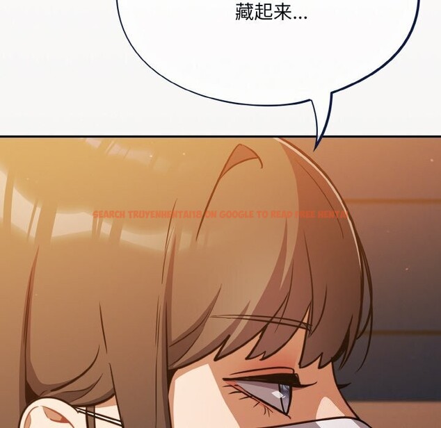 查看漫画傻瓜病毒 - 第24話 - tymanga.com中的3424721图片