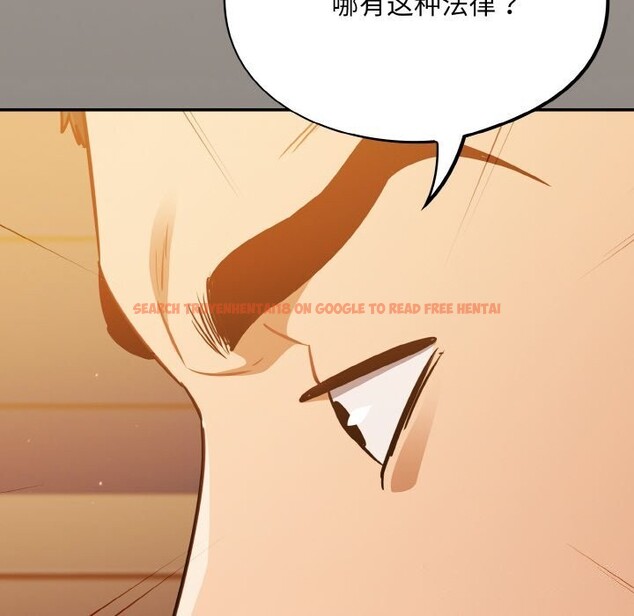 查看漫画傻瓜病毒 - 第24話 - tymanga.com中的3424729图片