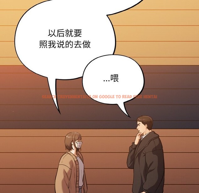 查看漫画傻瓜病毒 - 第24話 - tymanga.com中的3424739图片