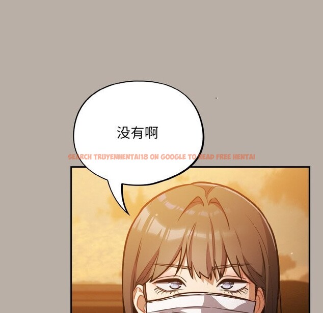 查看漫画傻瓜病毒 - 第24話 - tymanga.com中的3424741图片
