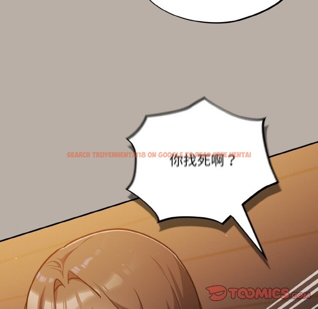 查看漫画傻瓜病毒 - 第24話 - tymanga.com中的3424743图片