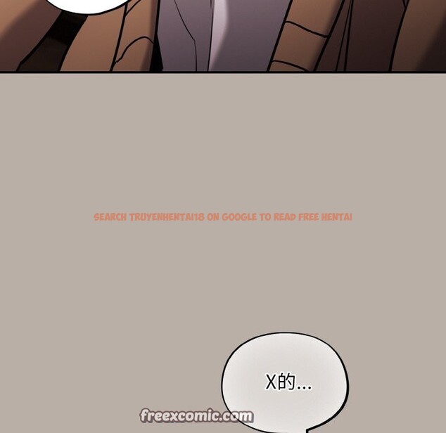 查看漫画傻瓜病毒 - 第24話 - tymanga.com中的3424745图片