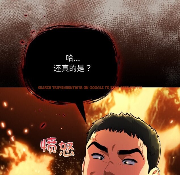 查看漫画傻瓜病毒 - 第24話 - tymanga.com中的3424749图片