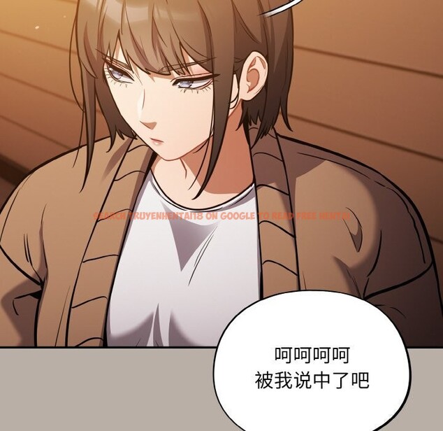 查看漫画傻瓜病毒 - 第24話 - tymanga.com中的3424753图片