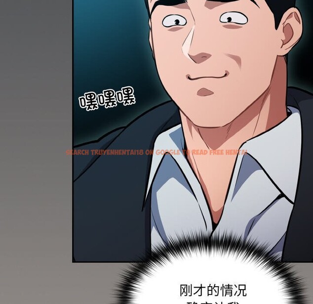查看漫画傻瓜病毒 - 第24話 - tymanga.com中的3424760图片