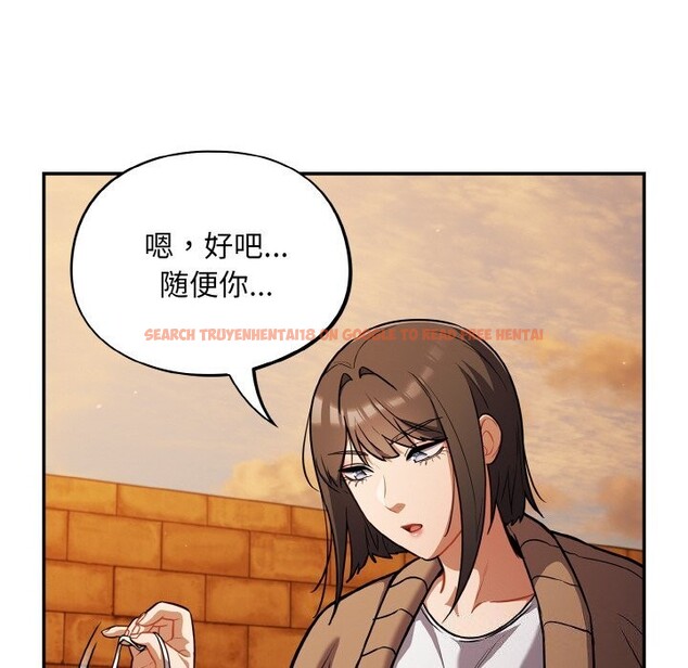 查看漫画傻瓜病毒 - 第25話 - tymanga.com中的3448023图片
