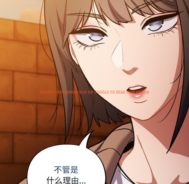 查看漫画傻瓜病毒 - 第25話 - tymanga.com中的3448026图片