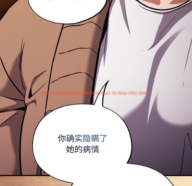 查看漫画傻瓜病毒 - 第25話 - tymanga.com中的3448027图片