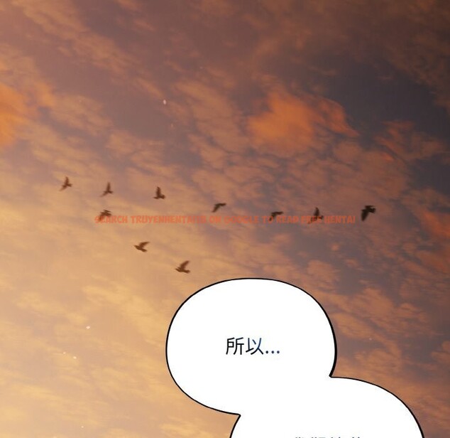 查看漫画傻瓜病毒 - 第25話 - tymanga.com中的3448030图片
