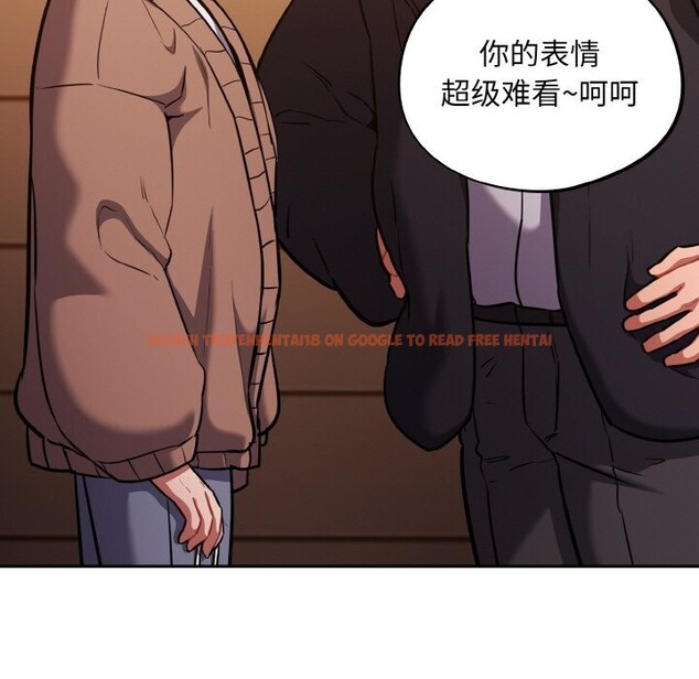 查看漫画傻瓜病毒 - 第25話 - tymanga.com中的3448044图片