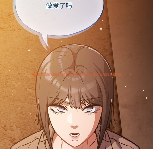 查看漫画傻瓜病毒 - 第25話 - tymanga.com中的3448050图片