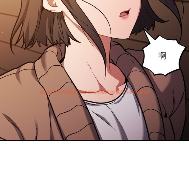 查看漫画傻瓜病毒 - 第25話 - tymanga.com中的3448055图片