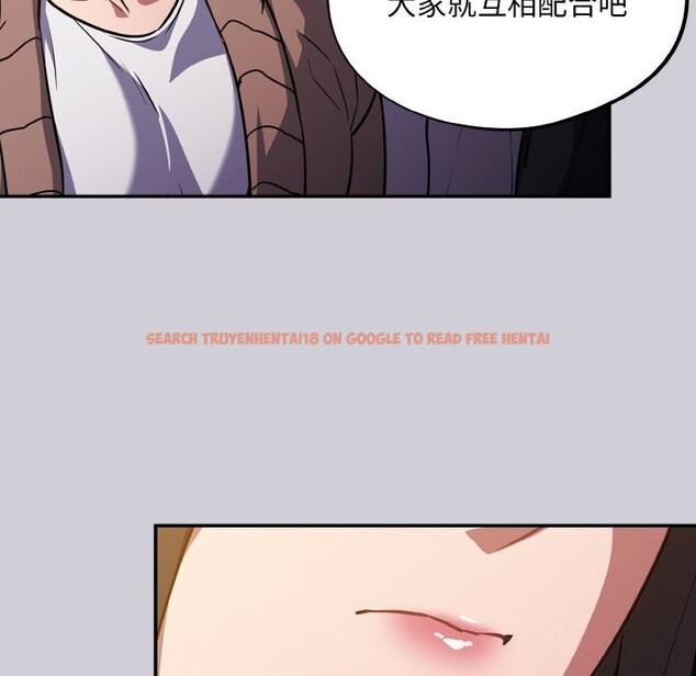 查看漫画傻瓜病毒 - 第25話 - tymanga.com中的3448074图片