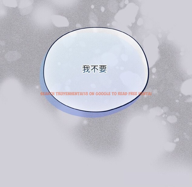 查看漫画傻瓜病毒 - 第25話 - tymanga.com中的3448076图片